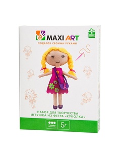 Наборы для поделок MAXITOYS