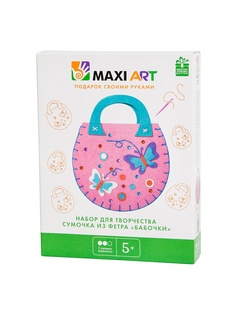 Наборы для поделок MAXITOYS