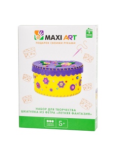 Наборы для поделок MAXITOYS