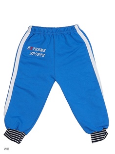 Брюки Babycollection