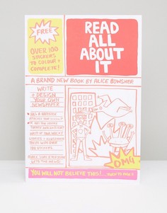 Книга Read All About It Write Your Own Newspaper - Мульти Books