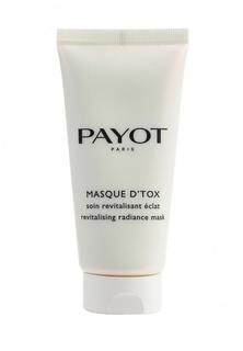 Средство Payot