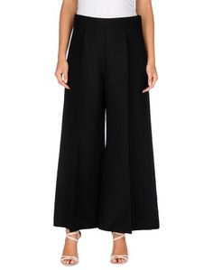 Повседневные брюки Valentino