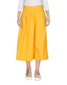 Джинсовые брюки-капри Msgm