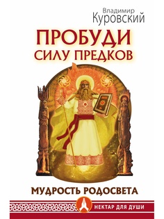Книги Издательство АСТ