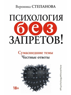 Книги Издательство АСТ