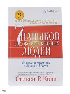 Книги Альпина Паблишер