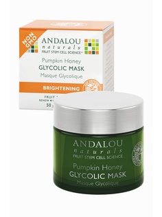 Косметические маски ANDALOU