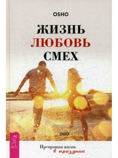 Книги ИГ Весь