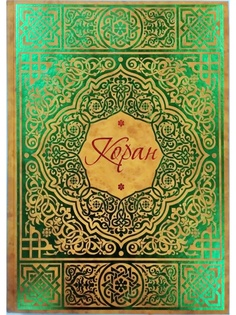 Книги Белый город