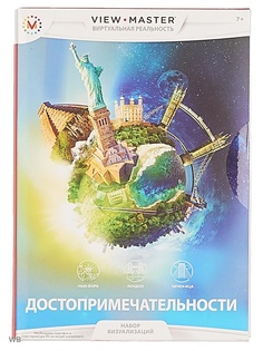 Игровые наборы Mattel