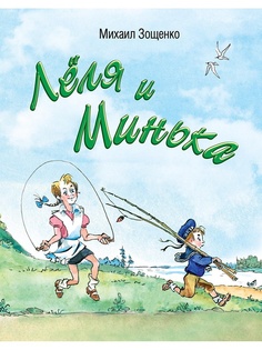 Книги Энас-Книга