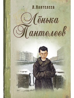 Книги Энас-Книга