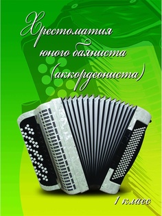 Книги Феникс