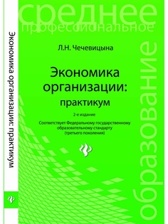 Книги Феникс