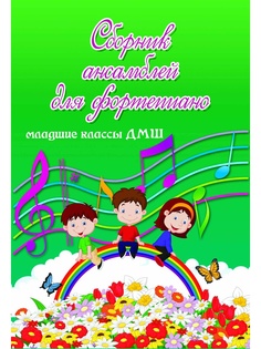Книги Феникс