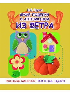 Книги Феникс
