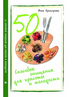 Книги Феникс