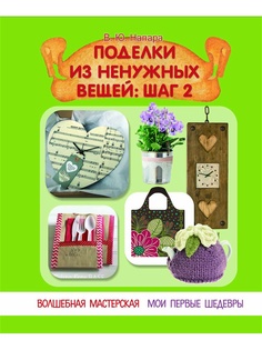 Книги Феникс