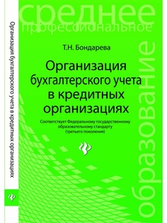 Книги Феникс