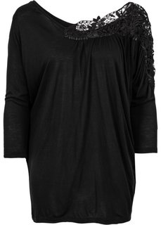 Футболка (черный) Bonprix