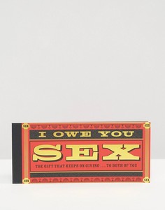 I Owe You Sex - Мульти Gifts