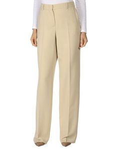 Повседневные брюки Sportmax Code