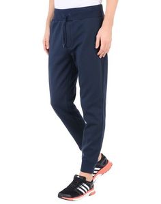 Повседневные брюки Adidas Originals