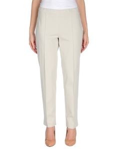 Повседневные брюки MAX Mara