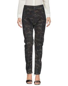 Повседневные брюки Maison Scotch