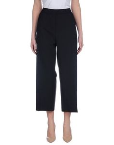 Повседневные брюки Msgm
