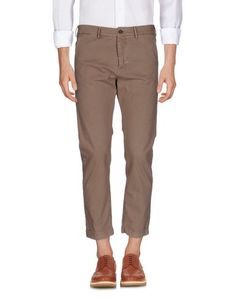 Повседневные брюки True Nyc.