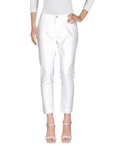 Джинсовые брюки Pinko Grey