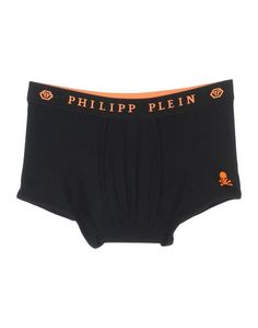 Боксеры Philipp Plein