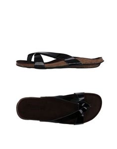 Вьетнамки Bosabo