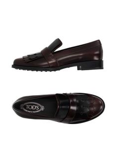 Мокасины Tods