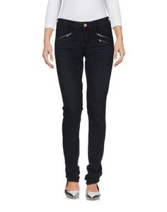Джинсовые брюки Maison Scotch