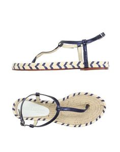 Эспадрильи Mint & Rose