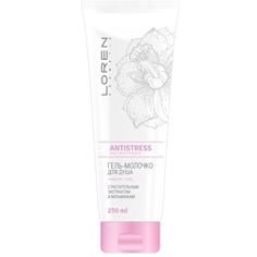 LOREN COSMETIC Гель-молочко для душа с растительным экстрактом и витаминами 250 МЛ