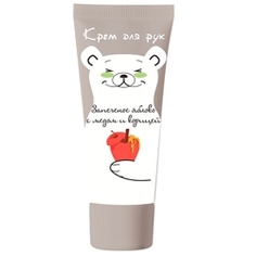 LOREN COSMETIC Крем для рук ЗАПЕЧЕННОЕ ЯБЛОКО С МЕДОМ И КОРИЦЕЙ 50 МЛ