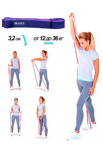 Эспандер-лента, ширина - 3,2см BRADEX
