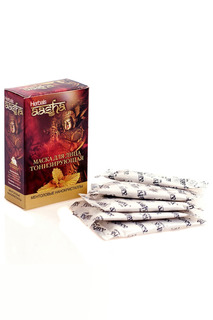 Маска для лица, 5х10 г Aasha Herbals