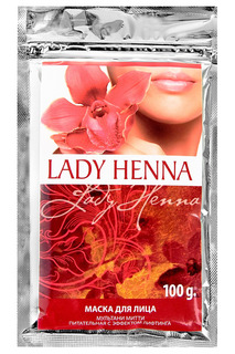 Маска для лица, 100 г Lady Henna