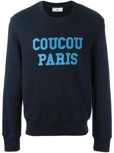 толстовка 'Coucou Paris' Ami Alexandre Mattiussi