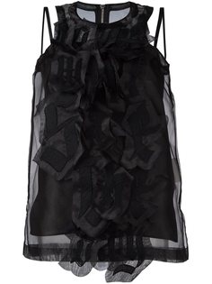 топ 'Love Will Save The Day' Sacai