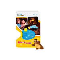 Мультфонарик-проектор "Маша и Медведь", синий, Фотон
