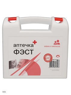 Детские аптечки ФЭСТ