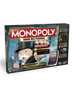 Игровые наборы Hasbro