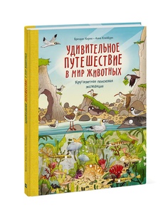 Книги Издательство Манн, Иванов и Фербер