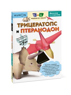 Книги Издательство Манн, Иванов и Фербер